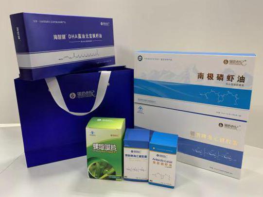 昂仁彩盒定制